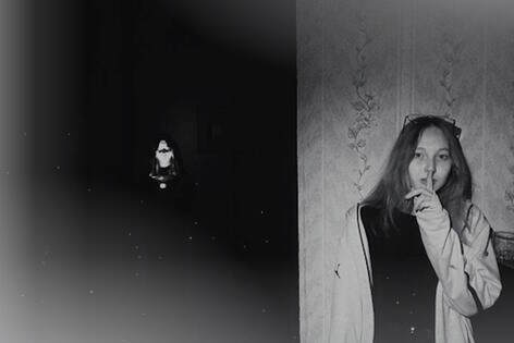 Экшн-игра «Прятки» от Nosferatu