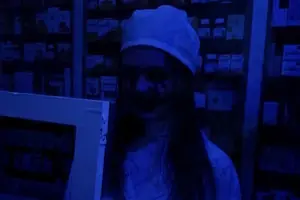 Синистер